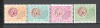 Franta.1975 Numismatica-supr. MF.694, Nestampilat