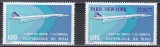 Mali 1976 - Primul zbor comercial al companiei Concorde, Serie + Serie cu Supratipar "PARIS NEW-YORK 22.11.77", PA, MNH