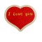 Puzzle 3D, din lemn, Inimioara, 22 cm latime x 18 cm inaltime, 24 de piese