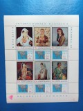 L.P 765 -1971 -Balcanfila III Bloc de 6 marci + 6 viniete anul 1971 - MNH