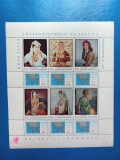 L.P 765 -1971 -Balcanfila III Bloc de 6 marci + 6 viniete anul 1971 - MNH, Nestampilat