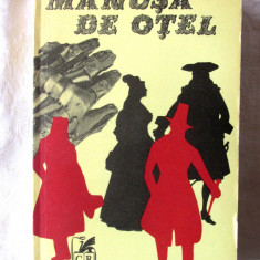 "MANUSA DE OTEL. Volumele I-II", Paul Feval, 1977