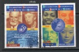 FRANTA 1998, 50 de ani, Drepturile Omului, Personalitati, stampilat, uzat