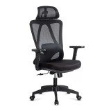 Scaun birou ergonomic OFF987, mesh, mecanism a-sincron, cotiere reglabile, 110 kg, negru