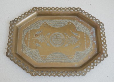 Tava islamica de alama foto