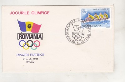 bnk fil Plic ocazional Expofil JO 1984 Bacau foto