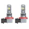 Set 2 leduri H11 Canbus, 6000k, 50W, luminozitate 5000 Lm, 12V
