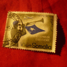 Timbru Somalia Italiana 1959 Posta Aeriana - Constitutia ,val.1,5s stampilat