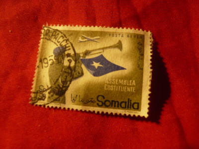 Timbru Somalia Italiana 1959 Posta Aeriana - Constitutia ,val.1,5s stampilat foto