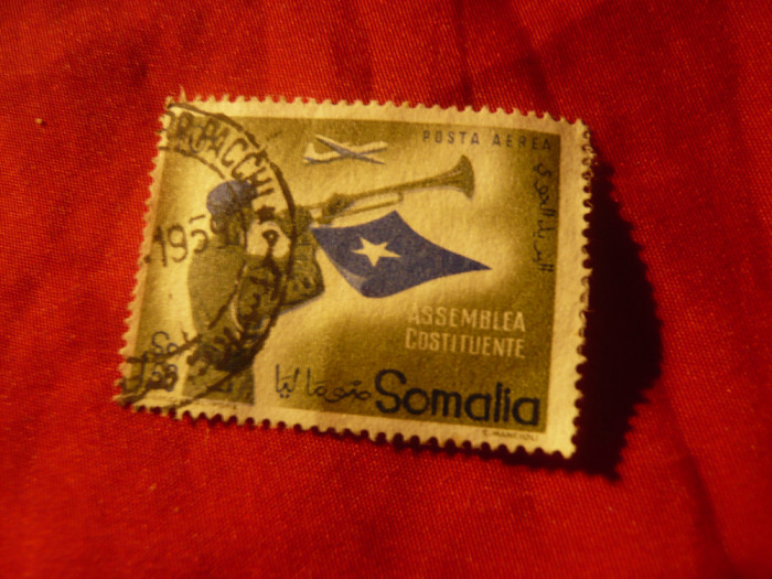 Timbru Somalia Italiana 1959 Posta Aeriana - Constitutia ,val.1,5s stampilat