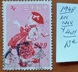 JAPONIA-''1948-1val.-timbru de ANUL NOU''-STAMP-Vezi-Scan