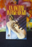 Carte - Un anotimp in purgatoriu - Dominick Dunne (Editura: RAO 1995)