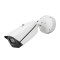 Aproape nou: Camera supraveghere video PNI IP9444 4MP, AI, POE, 12/24V/PoE, zoom op