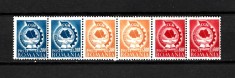 ROMANIA 1947 - CONFEDERATIA GENERALA A MUNCII, MNH - LP 209 (1)