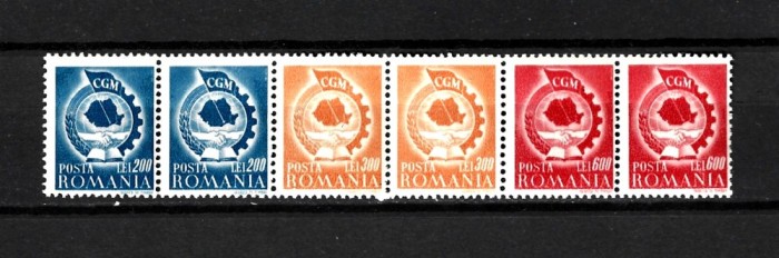 ROMANIA 1947 - CONFEDERATIA GENERALA A MUNCII, MNH - LP 209 (1)