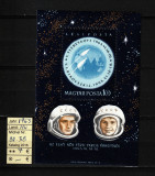 Ungaria, 1963 | Tereshkova - Prima femeie &icirc;n cosmos - Vostok 5/6 | MNH | aph