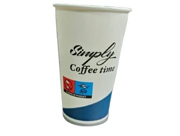 Pahare automate carton 12oz, 50 buc foto