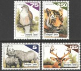 Antilele Olandeze MNH 1998 - fauna animale protejate