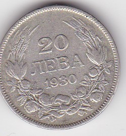 BULGARIA 20 LEVA 1930 foto