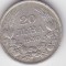 BULGARIA 20 LEVA 1930