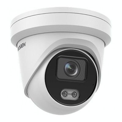 Camera de supraveghere ColorVU, IP, 4 Megapixeli, lentila 2.8mm, Color Noaptea 30m, SDcard, PoE - HIKVISION DS-2CD2343G2-L-2.8mm SafetyGuard Surveilla foto