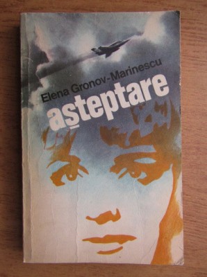 Elena Gronov-Marinescu - Așteptare foto
