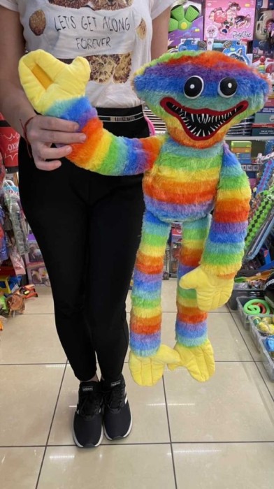 Jucarie Huggy Wuggy de plus multicolor 80cm