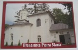 QW25 MS - Carte postala - tematica manastiri - vedere - Manastirea Piatra Sfanta - Tarata - Iasi 1