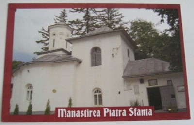 QW25 MS - Carte postala - tematica manastiri - vedere - Manastirea Piatra Sfanta - Tarata - Iasi 1 foto
