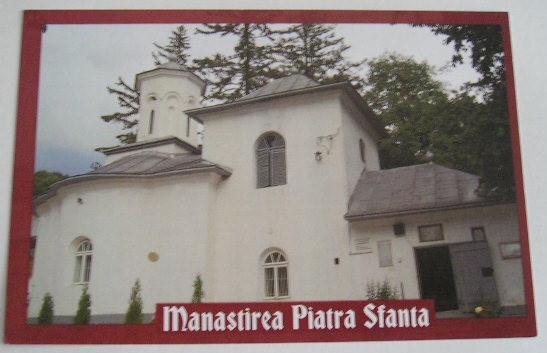 QW25 MS - Carte postala - tematica manastiri - vedere - Manastirea Piatra Sfanta - Tarata - Iasi 1