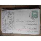 Ilustrata circulatie AustroUngaria teritori Romania Temesvar Timisora