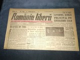 ZIAR ROMANIA LIBERA 23 DECEMBRIE 1945 GUVERNUL ROMAN FELICITA PE STALIN CU PRILEJUL ZILEI DE NASTERE
