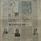 Apararea negustorilor, nr. 56 - 57, ian. 1936, oficios al sindicatului alimentar