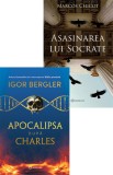 Pachet Pretul adevarului - Editura Bookzone