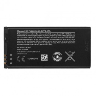 Acumulator Microsoft BV-T5A 2220mAH Original foto