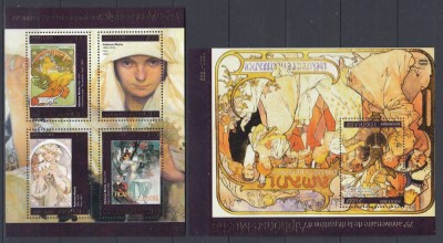 Togo 2014 - Pictura - ALPHONSE MUCHA - BL + Colita - MNH foto