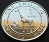 Moneda exotica 1 SHILING - KENYA, anul 2018 *cod 2917 = UNC, Africa