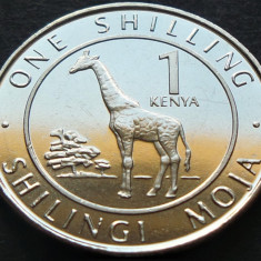Moneda exotica 1 SHILING - KENYA, anul 2018 *cod 2917 = UNC