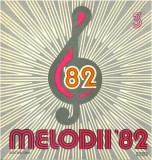 Mirabela Dauer_Gr. Expres_Gr. Stereo - Melodii &#039;82 / Melodii 82 - Vol. 3 (Vinyl), Pop, Electrecord