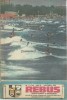 Revista Flacara Rebus nr. 17 / 1 septembrie 1988