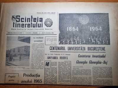 scanteia tineretului 15 octombrie 1964-100 de ani universitatea din bucuresti foto