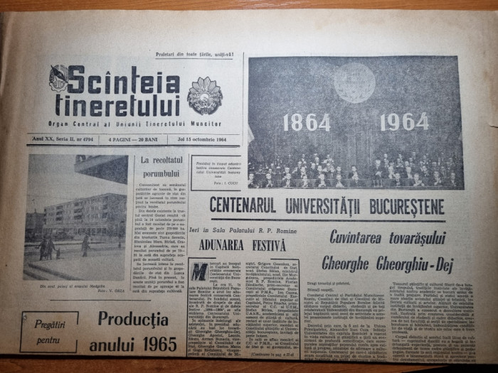 scanteia tineretului 15 octombrie 1964-100 de ani universitatea din bucuresti