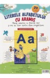 Literele alfabetului cu Aramis (32 de planse), Clasa pregatitoare
