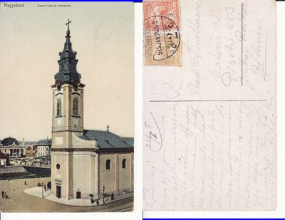 Oradea -Catedrala-rara foto