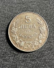 Moneda 5 leva 1941 Bulgaria, Europa