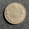 Moneda 5 leva 1941 Bulgaria