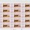 ✅RO 1972 , LP 812 ,&quot; Ziua marcii postale romanesti&quot; , serie in coala de 15 margine magenta/albstru - ERORI puncte rosii , linie rosie , etc. ,MNH