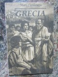 MARI CIVILIZATII , GRECIA