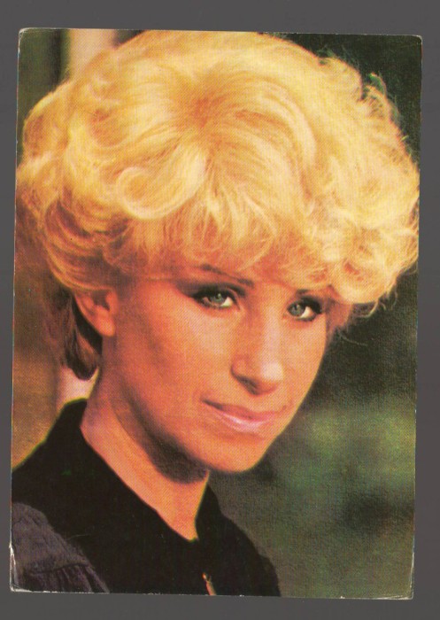 CPIB 23721 CARTE POSTALA - CASA FILMULUI - BARBARA STREISAND, NECIRCULATA