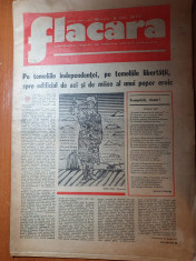 flacara 5 mai 1977-centenarul independentei,cenaclul flacara,u.craiova lider foto